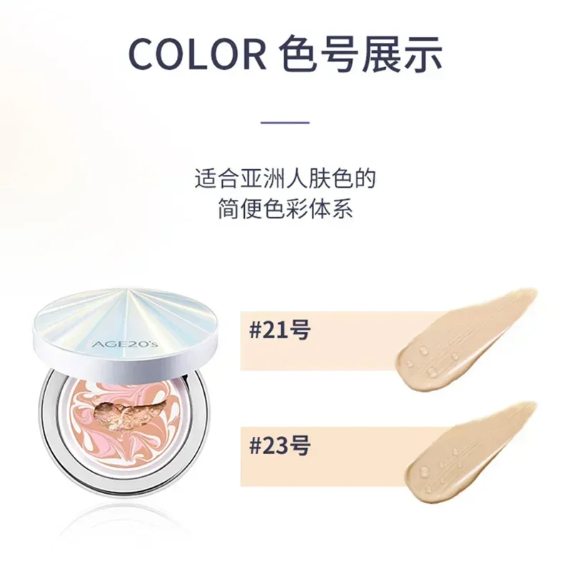 Krim BB Cushion Makeup Korea O - Bb Cushion Korean ulasan dan harga
