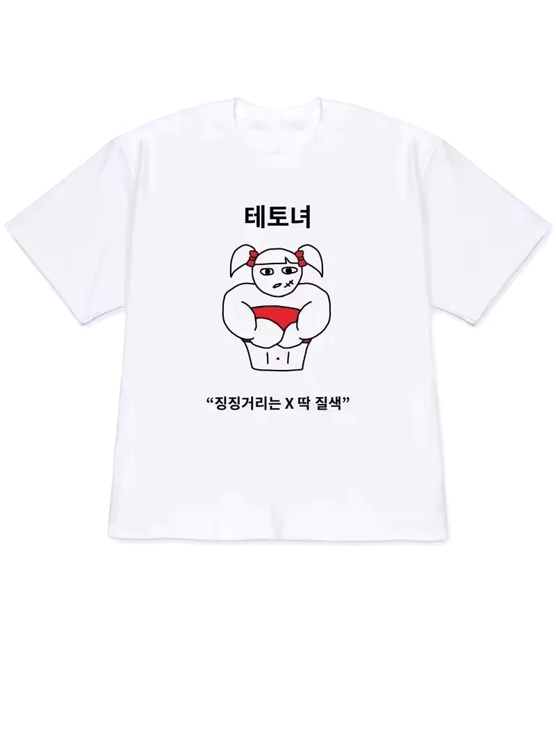Kaos Wanita 2026 Y2k Lengan Pe - Lifestyle In Korean ulasan dan harga